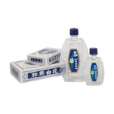 White Flower - Image 2